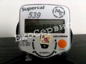 Supercal 539 Счетчики тепла Киев, установка теплосчетчиков, поверка счетчиков тепла, замена батарейки в счетчиках тепла, ремонт теплосчетчиков