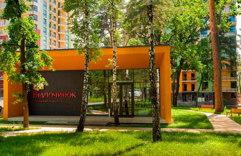 ЖК «Відпочинок» — как контролировать отопление и не переплачивать: поверка, ремонт и замена теплосчетчиков под ключ